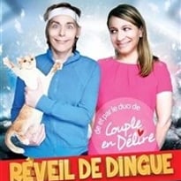 Réveil de dingue