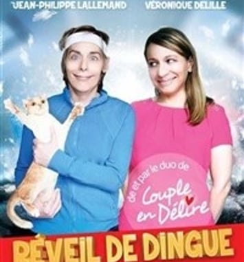 Réveil de dingue