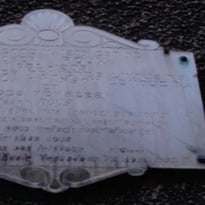 Visite commentée : un patrimoine en éternel danger à Tulle, le patrimoine des rues à travers les âges