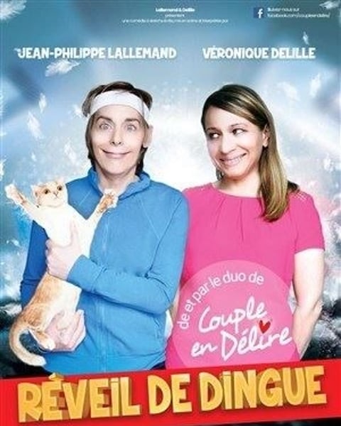 Réveil de dingue